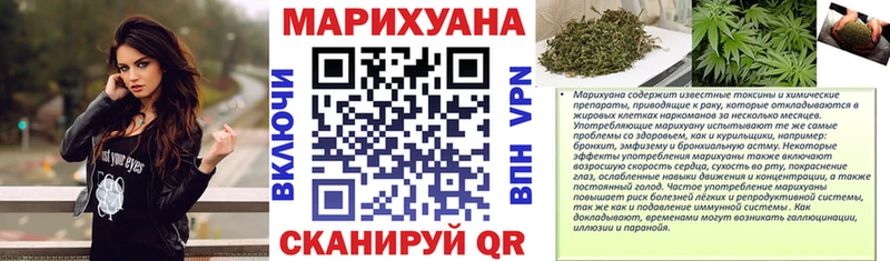 Купить Марихуана  Альфа ПВП  Меф мяу мяу  Инсар