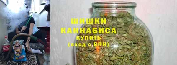 стафф Киренск