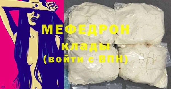 кокс Карпинск