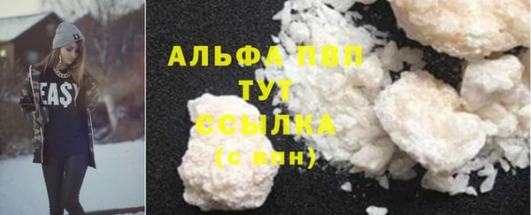 метадон Киреевск