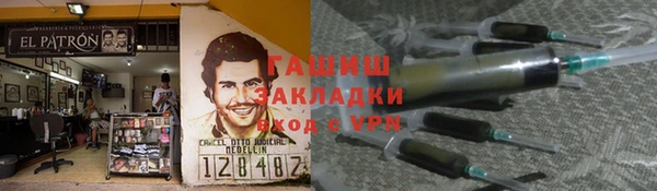 кокс Карпинск