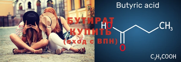 метадон Киреевск