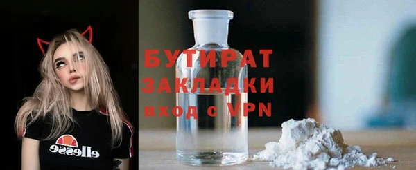 скорость mdpv Касимов