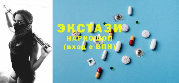 каннабис Карталы