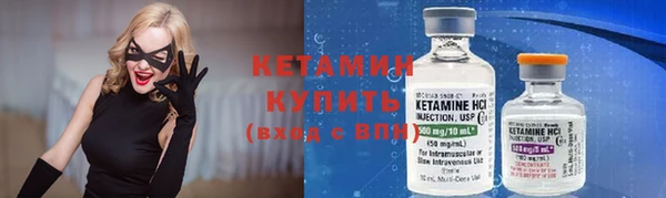 метадон Киреевск