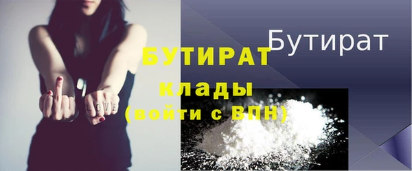 скорость mdpv Касимов