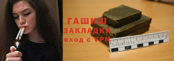 скорость mdpv Касимов