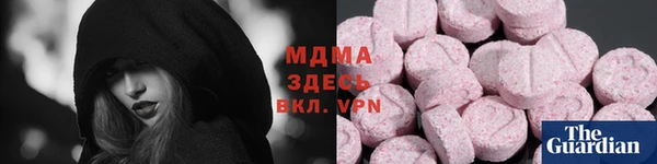метадон Киреевск