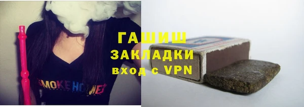 скорость mdpv Касимов