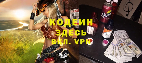 кокс Карпинск