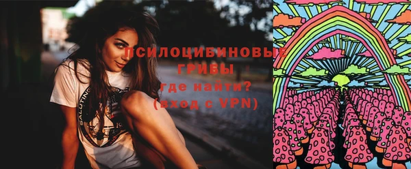 каннабис Карталы