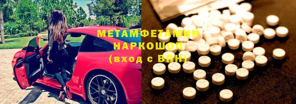 каннабис Карталы