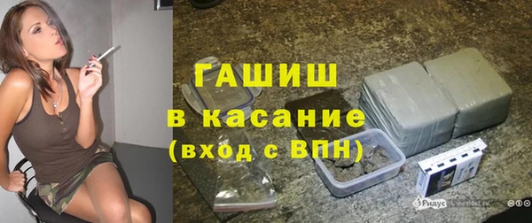 метадон Киреевск