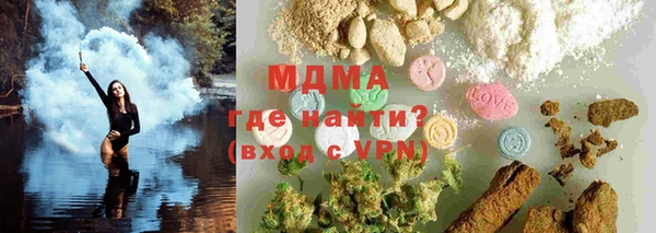 метадон Киреевск
