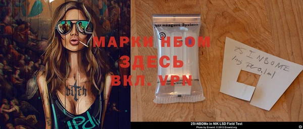 каннабис Карталы