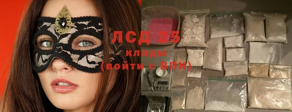 кокс Карпинск