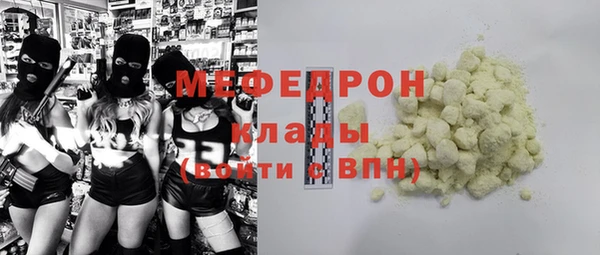 метадон Киреевск