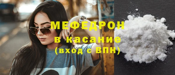 метадон Киреевск